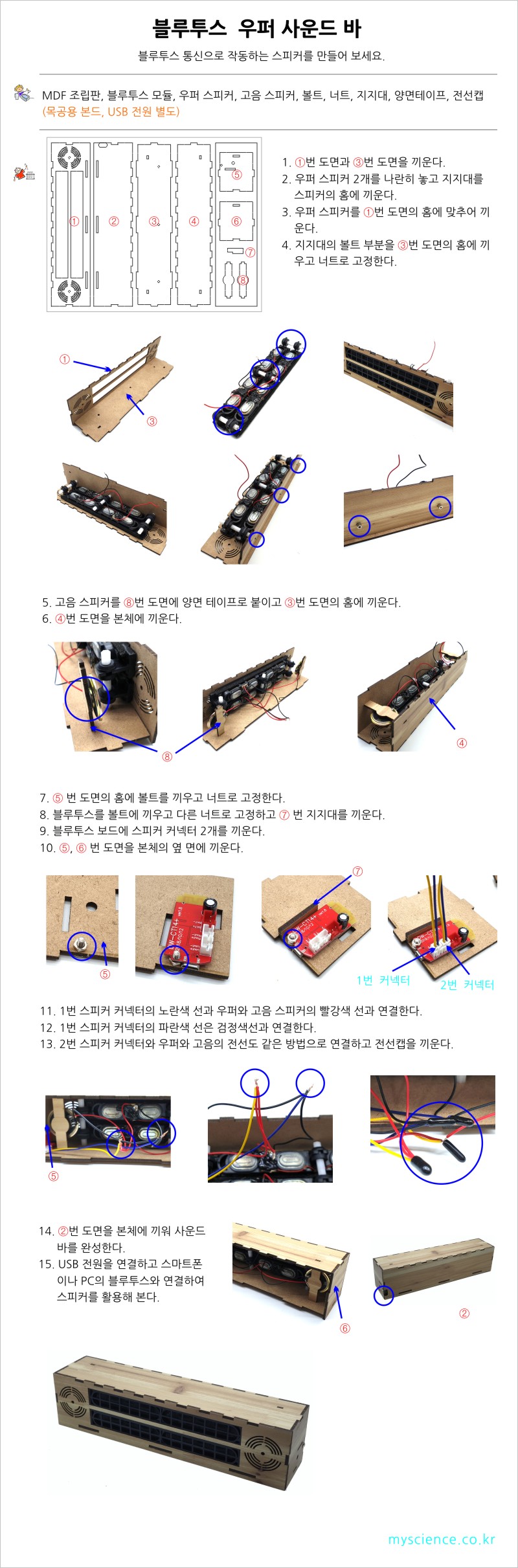 520108566dd3ed5240053180c9aeae00_1620284456_6708.jpg