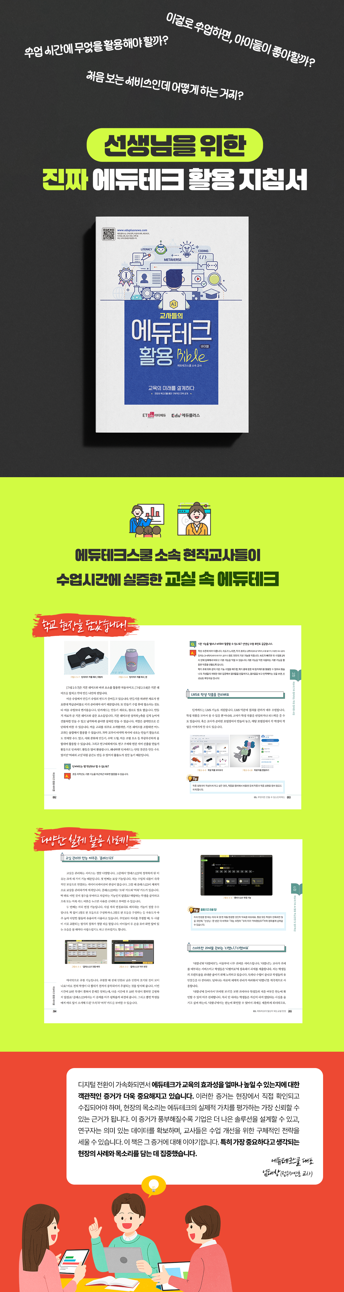 bb6335f45d41a8e3e722e132935d0653_1745894560_5653.png