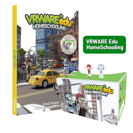 VRWARE 에듀 홈스쿨링(VRWARE Edu HomeSchooling)