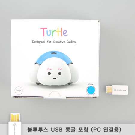 [코딩교구] 터틀 로봇 + USB 동글(PC연결용)